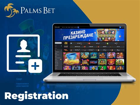 Palms Bet Registration .